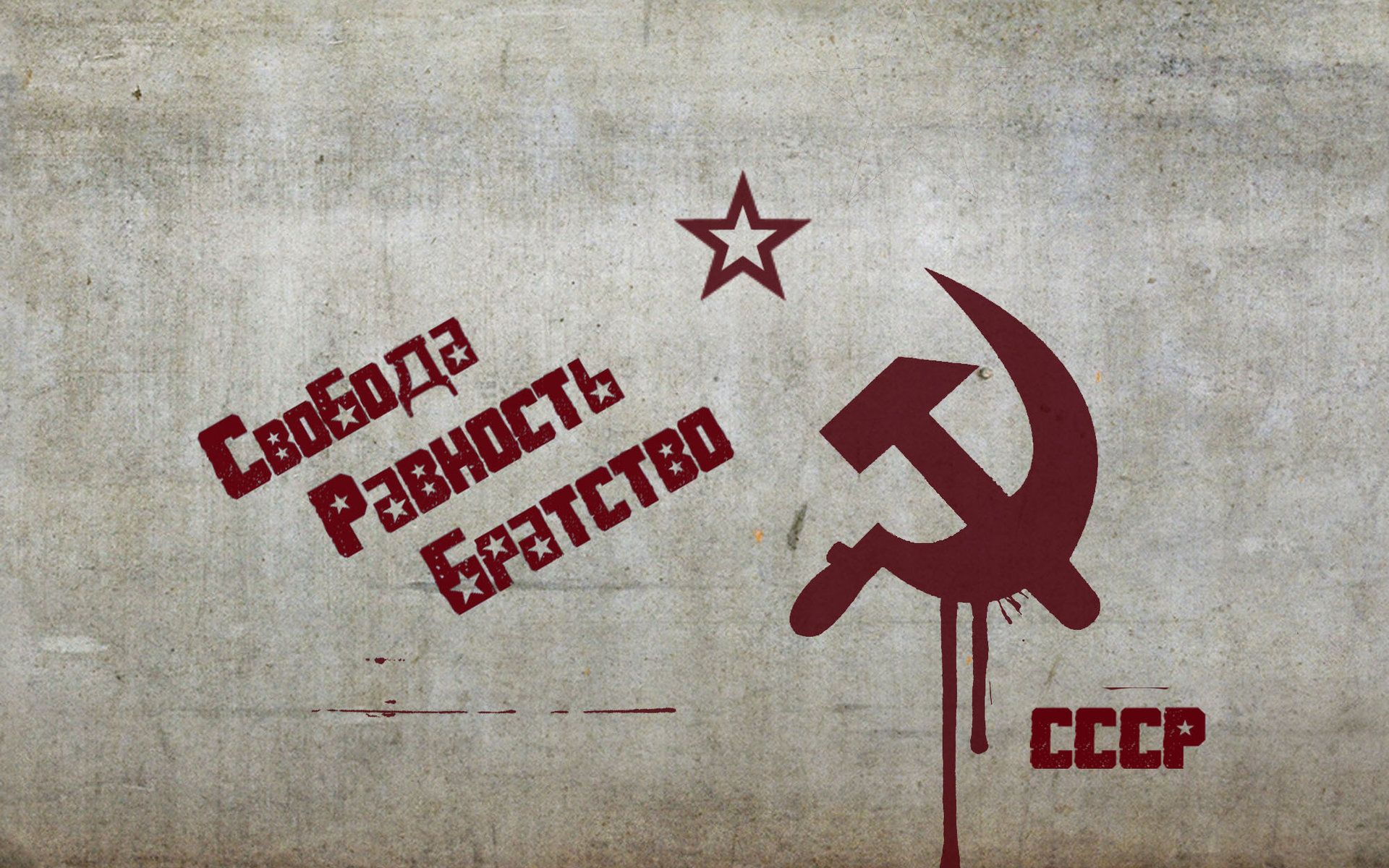 1920x1200 Free download Ussr Wallpaper In the ussr 19 [1920x1200] for your Desktop, Mobile & Tablet. Explore Ussr Wallpaper. Ussr Wallpaper