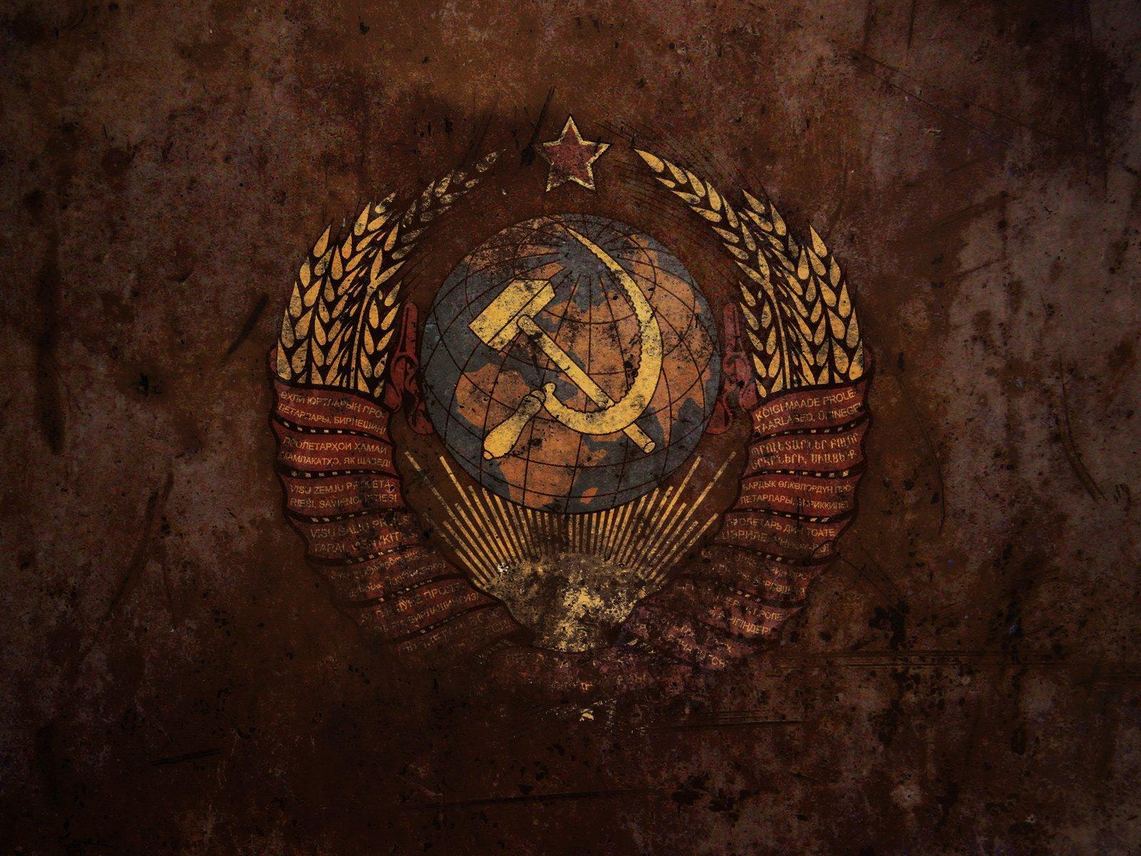 1600x1200 Wallpaper Urss