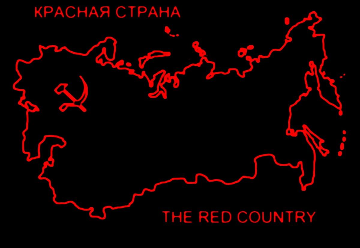 1200x825 Ussr, Red, Black wallpaper. TOP Free Download background