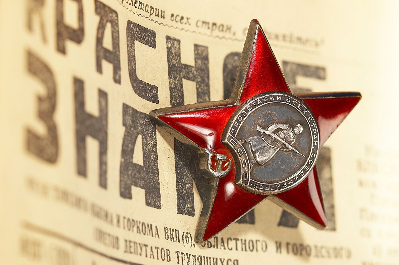 1280x851 Wallpaper Soviet Union Order medal Closeup