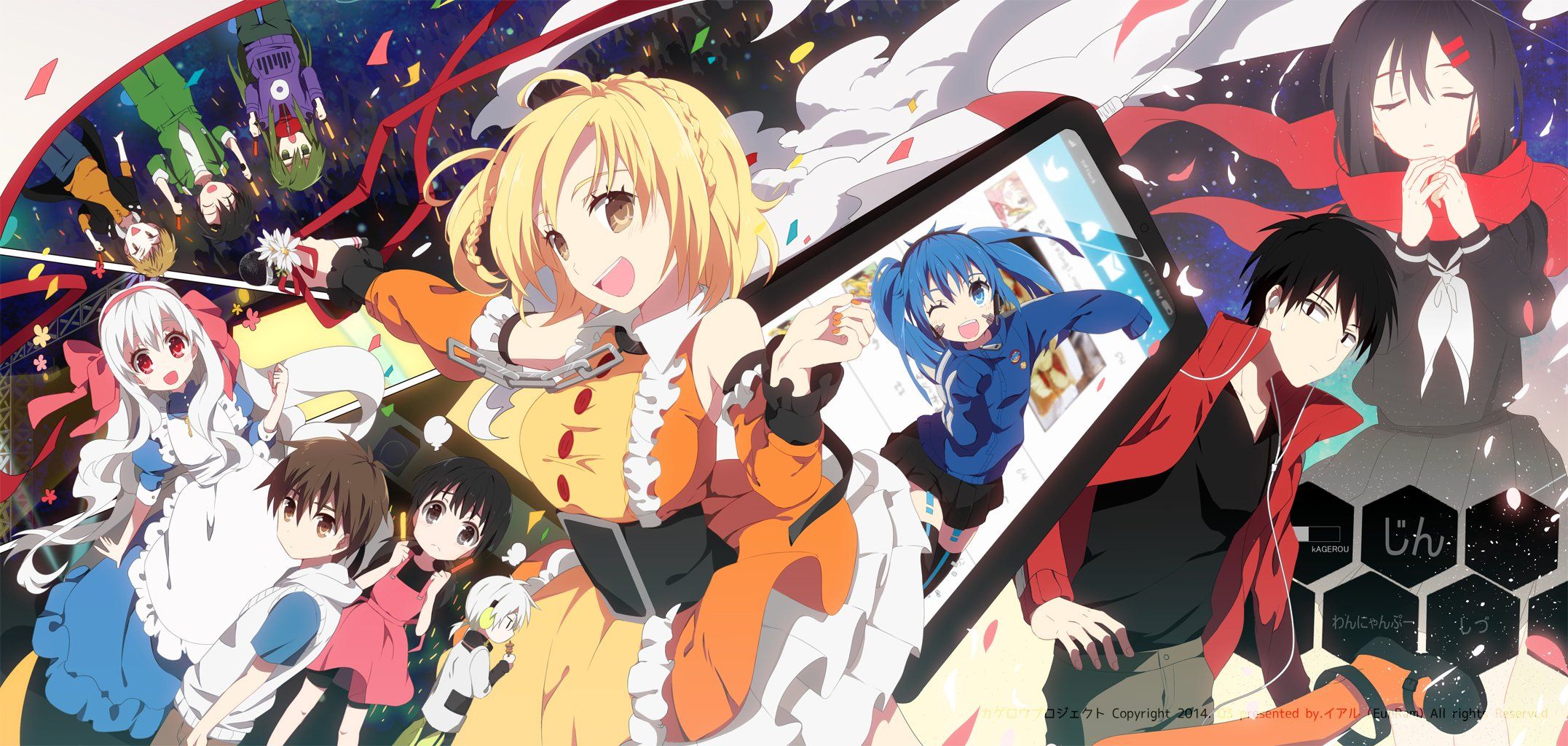 2153x1024 Mekaku City Actors music, videos, stats, and photo