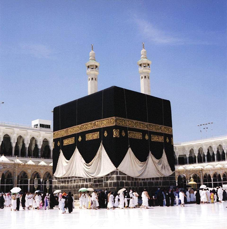 960x969 Download Black Stone Kaaba Makkah HD Wallpaper
