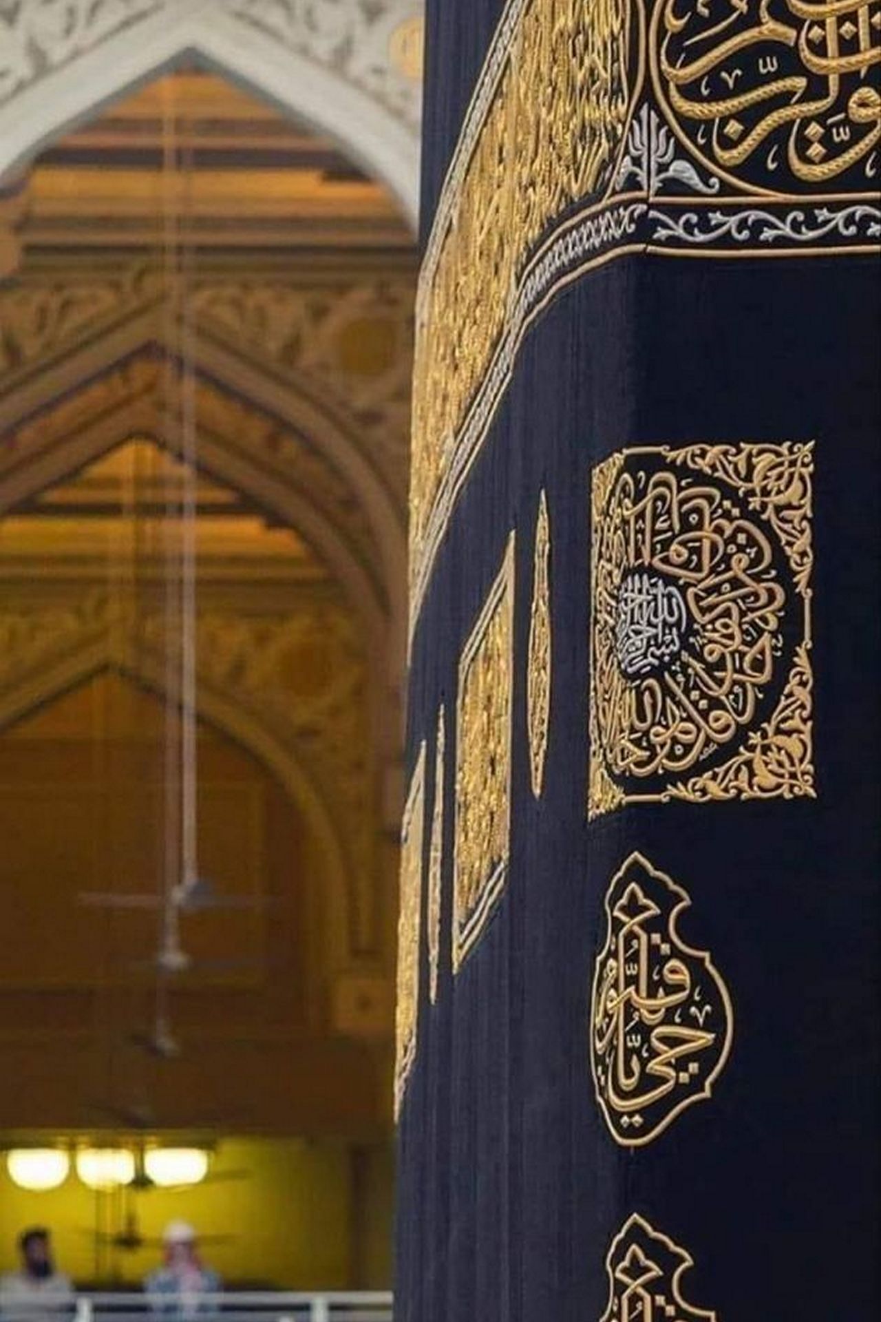 1280x1920 Makkah Phone Wallpaper