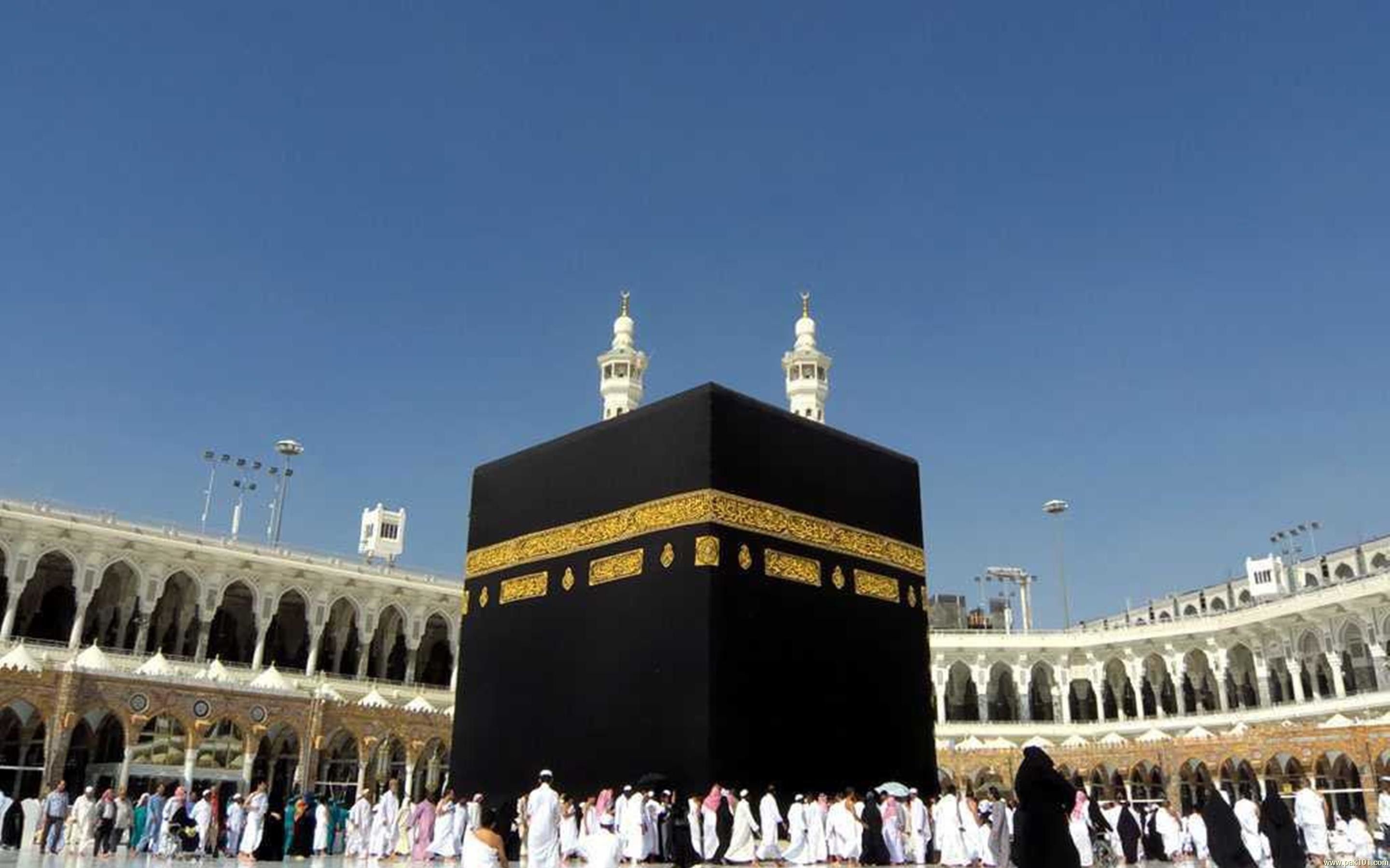 2880x1800 Mecca Wallpaper High Resolution