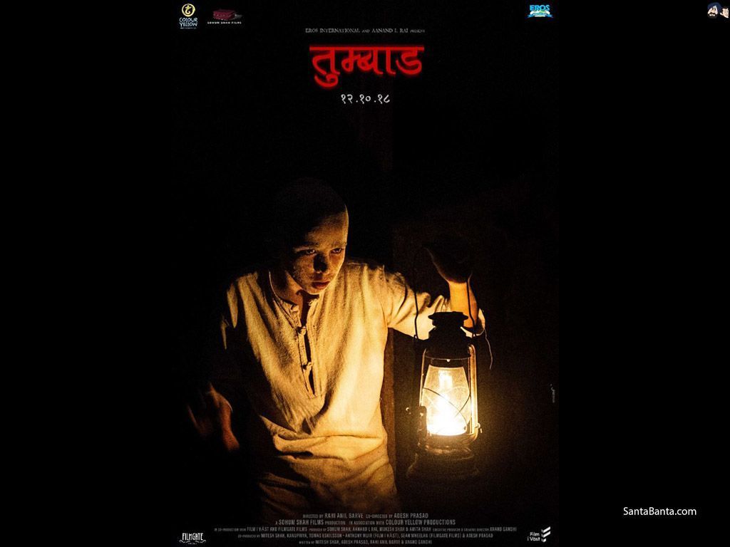 Tumbbad Wallpapers Top Free Tumbbad Backgrounds WallpaperAccess Tumbbad Wallpapers Top Free Tumbbad Backgrounds WallpaperAccess