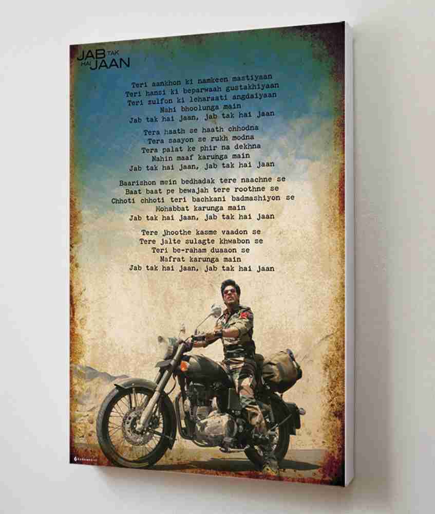 847x1000 Jab Tak Hai Jaan: Poem Framed Canvas Gabambo YRF Posters In India Art, Film, Design, Movie, Music, Nature And Educational Paintings Wallpaper At