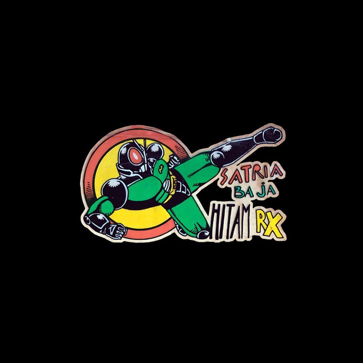 Nusantara Wallpapers - Top Free Nusantara Backgrounds - WallpaperAccess