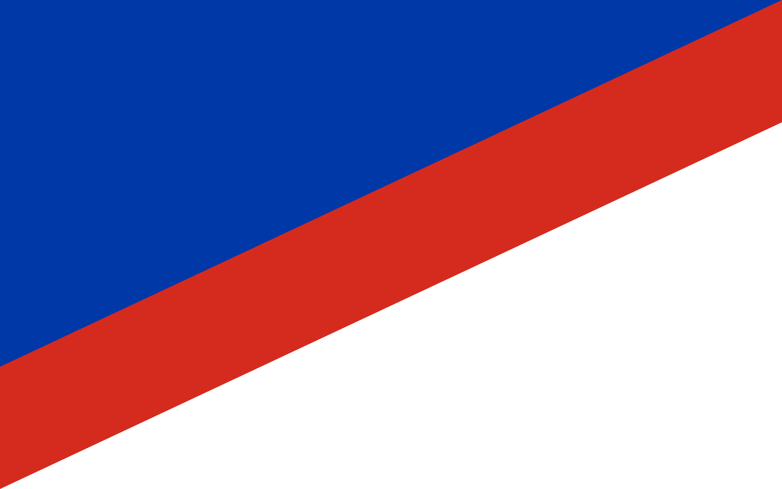 2560x1600 Flag of Concepción Department.svg