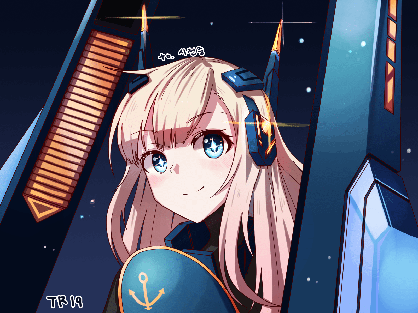 1600x1200 Sky Striker Ace