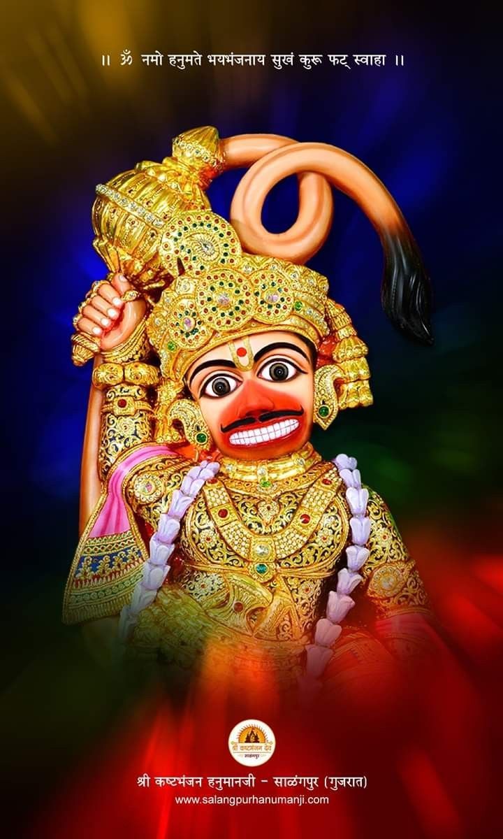 Sarangpur Hanuman Wallpapers Top Free Sarangpur Hanuman Backgrounds 
