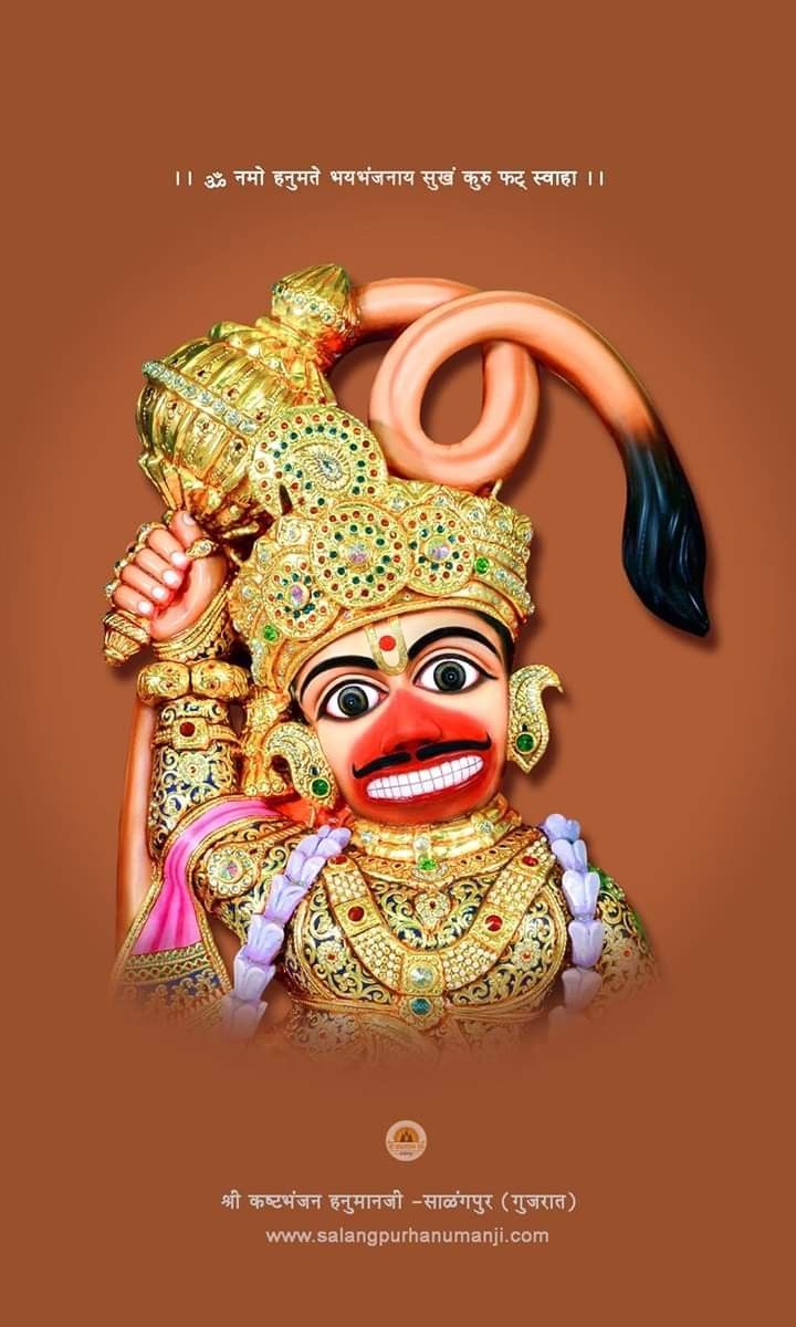 720x1200 Jayalakshmi Majety Hanuman. Hanuman HD wallpaper, Sarangpur hanuman, Lord hanuman wallpaper