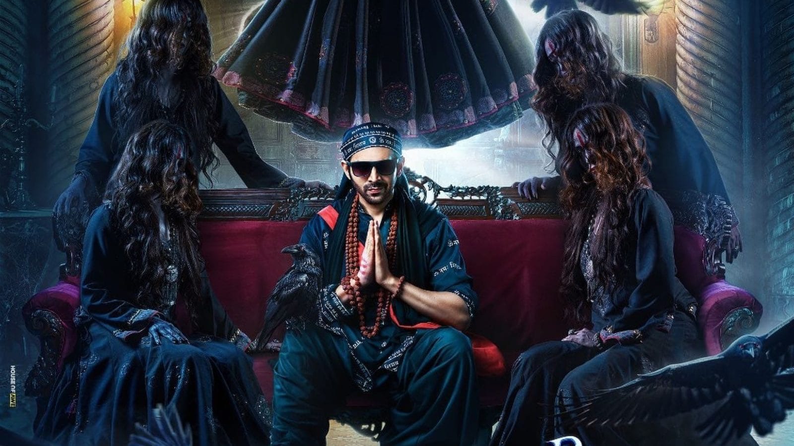 1600x900 Free download Bhool Bhulaiyaa 2 Kartik Aaryan Shares the First Look of His [1600x900] for your Desktop, Mobile & Tablet. Explore Bhool Bhulaiyaa Wallpaper