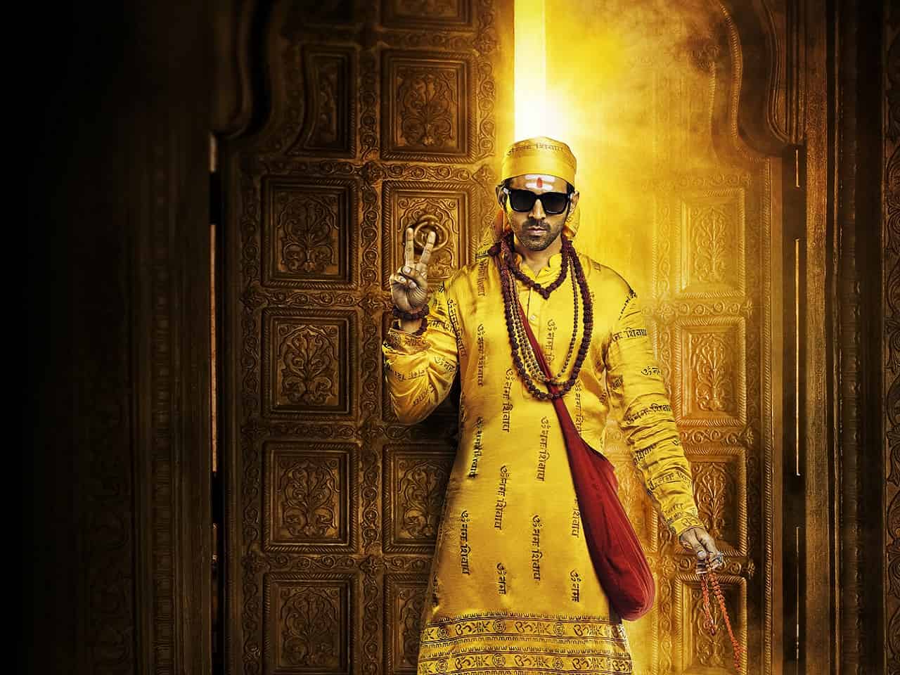 1280x960 Free download Bhool Bhulaiyaa 2 movie review Kartik Aaryan headlines man made [1280x960] for your Desktop, Mobile & Tablet. Explore Bhool Bhulaiyaa Wallpaper