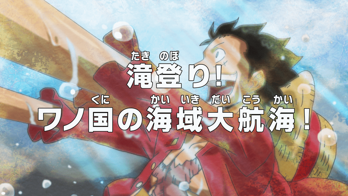1200x675 Episode 891