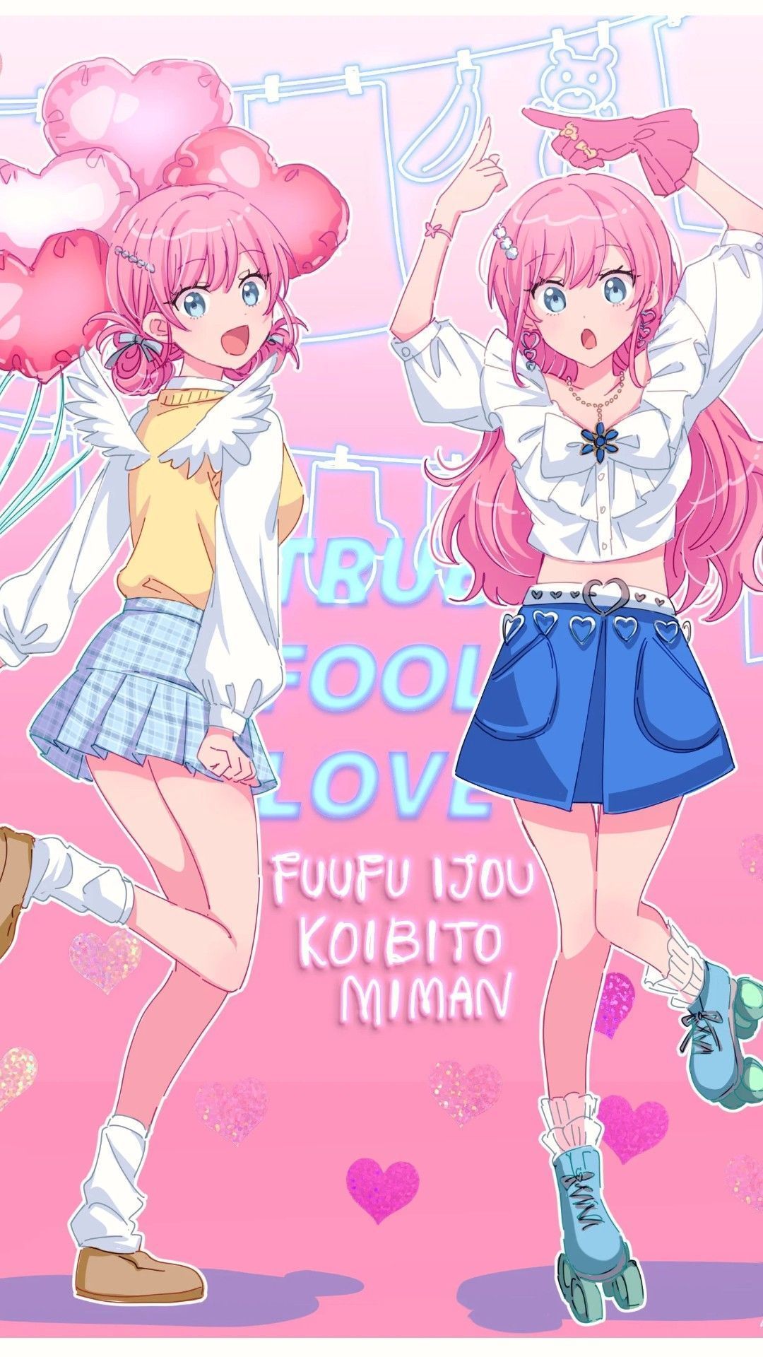 1080x1920 More Than a Married Couple, But Not Lovers Wallpaper More Than a Married Couple, But Not Lovers Wallpaper Download