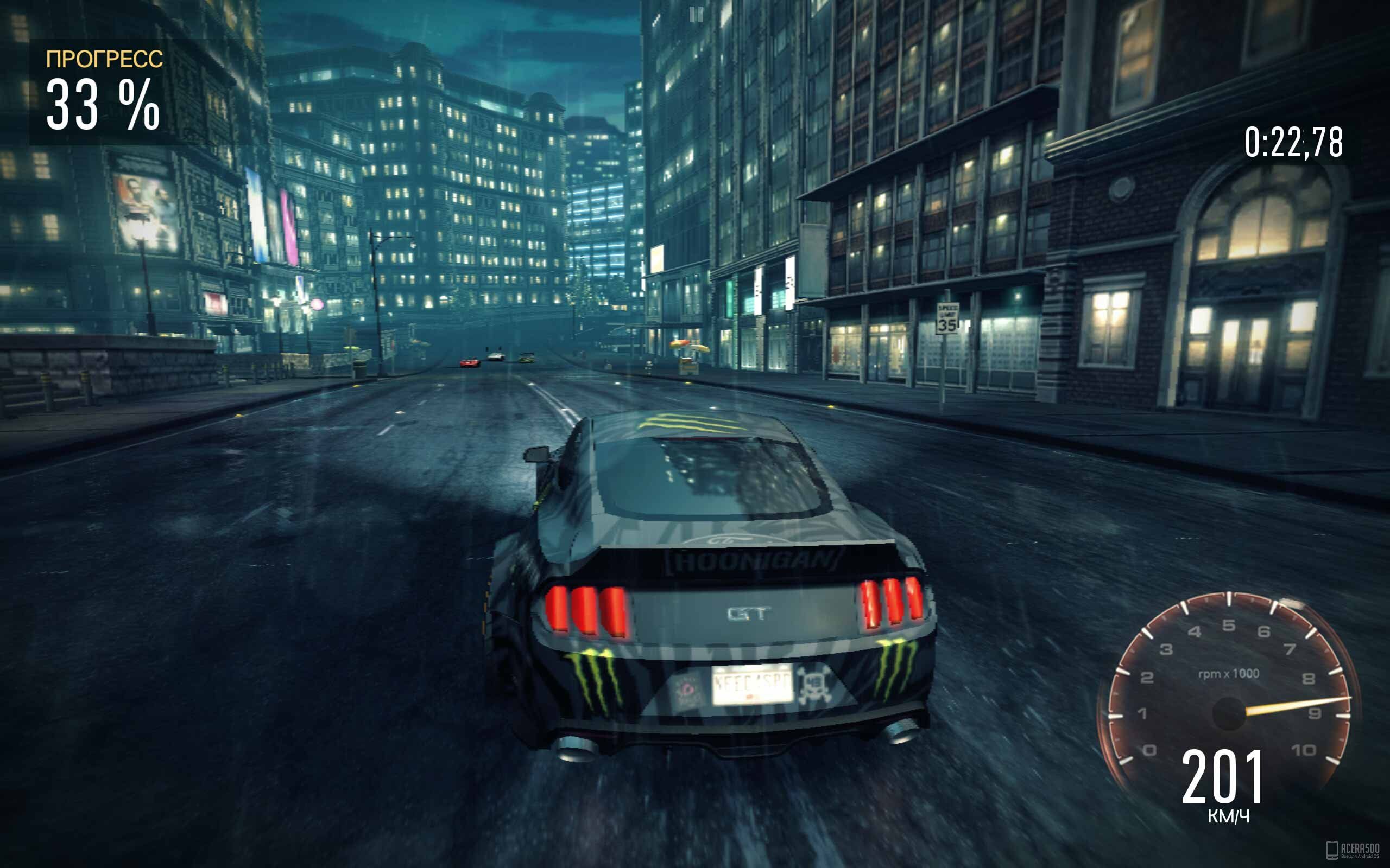 2560x1600 2560x1600 need speed no limits HD wallpaper for computer.me!