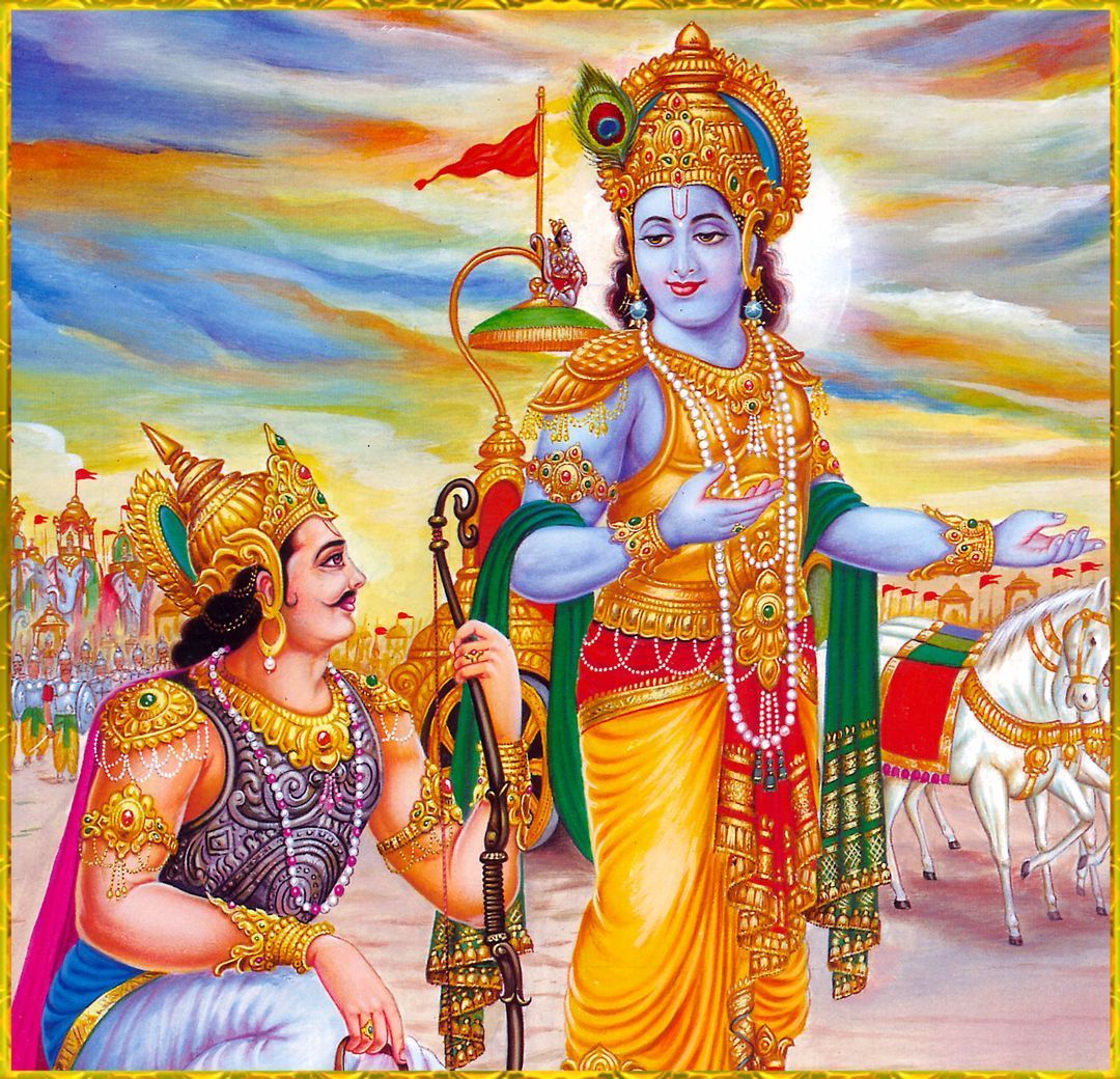 1080x1040 SHRI KRISHNA & ARJUNA. Bhagavad gita, Lord krishna image, God illustrations
