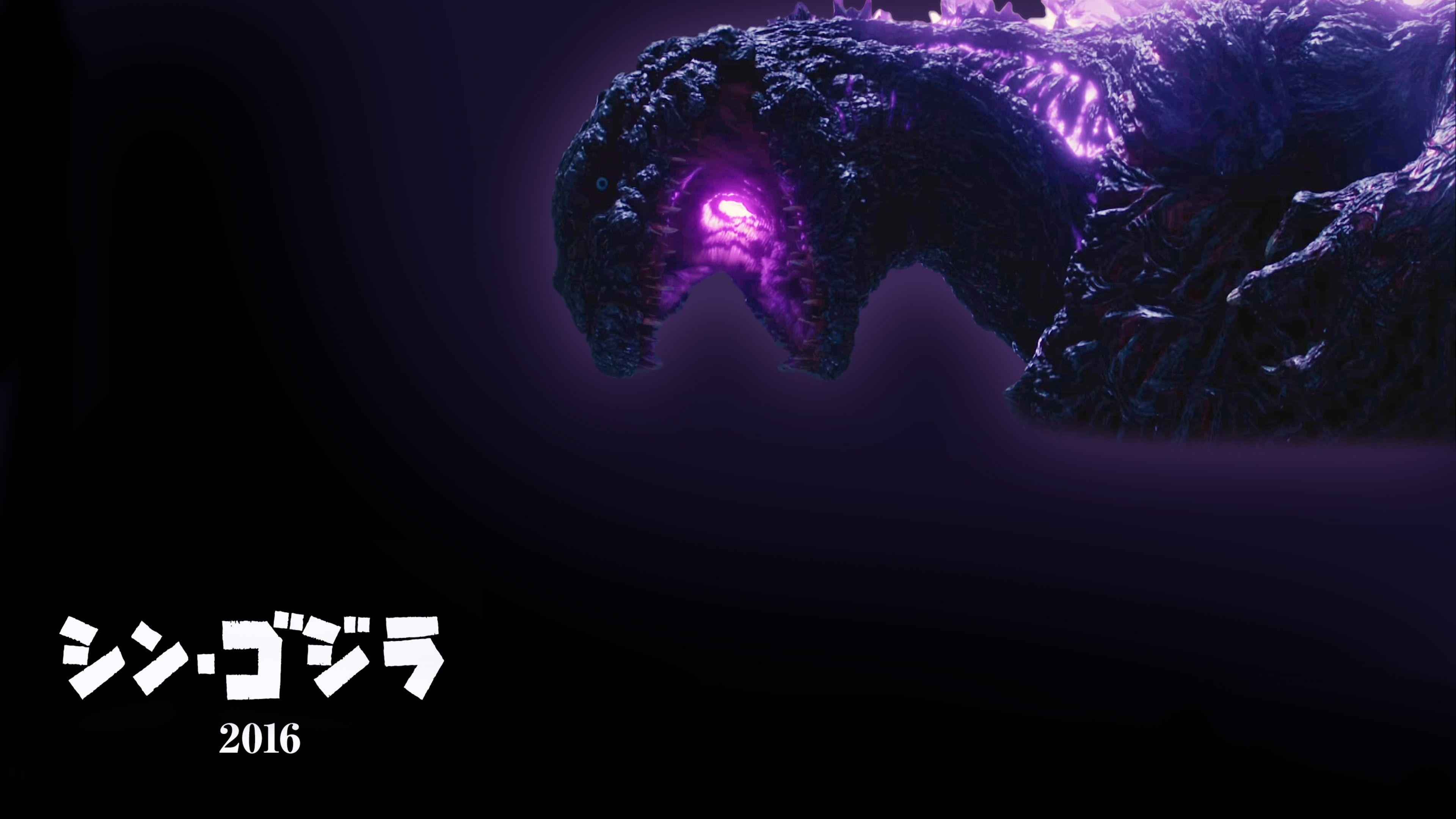 3840x2160 Created this desktop background featuring Shin Gojira preparing his