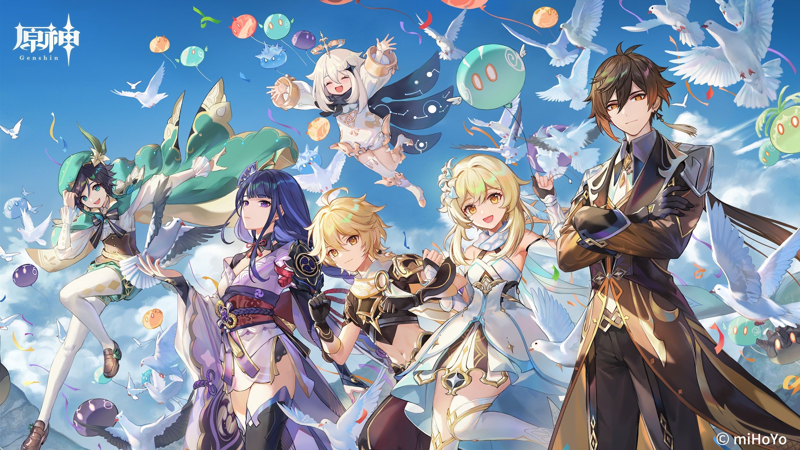 2560x1440 anime, anime girls, Genshin Impact, Paimon (Genshin Impact), Raiden Shogun (Genshin Impact), Venti (Genshin Impact), Zhongli (Genshin Impact), slime (Genshin Impact), Aether(genshin impact), Lumine (Genshin Impact)x1440 Wallpaper