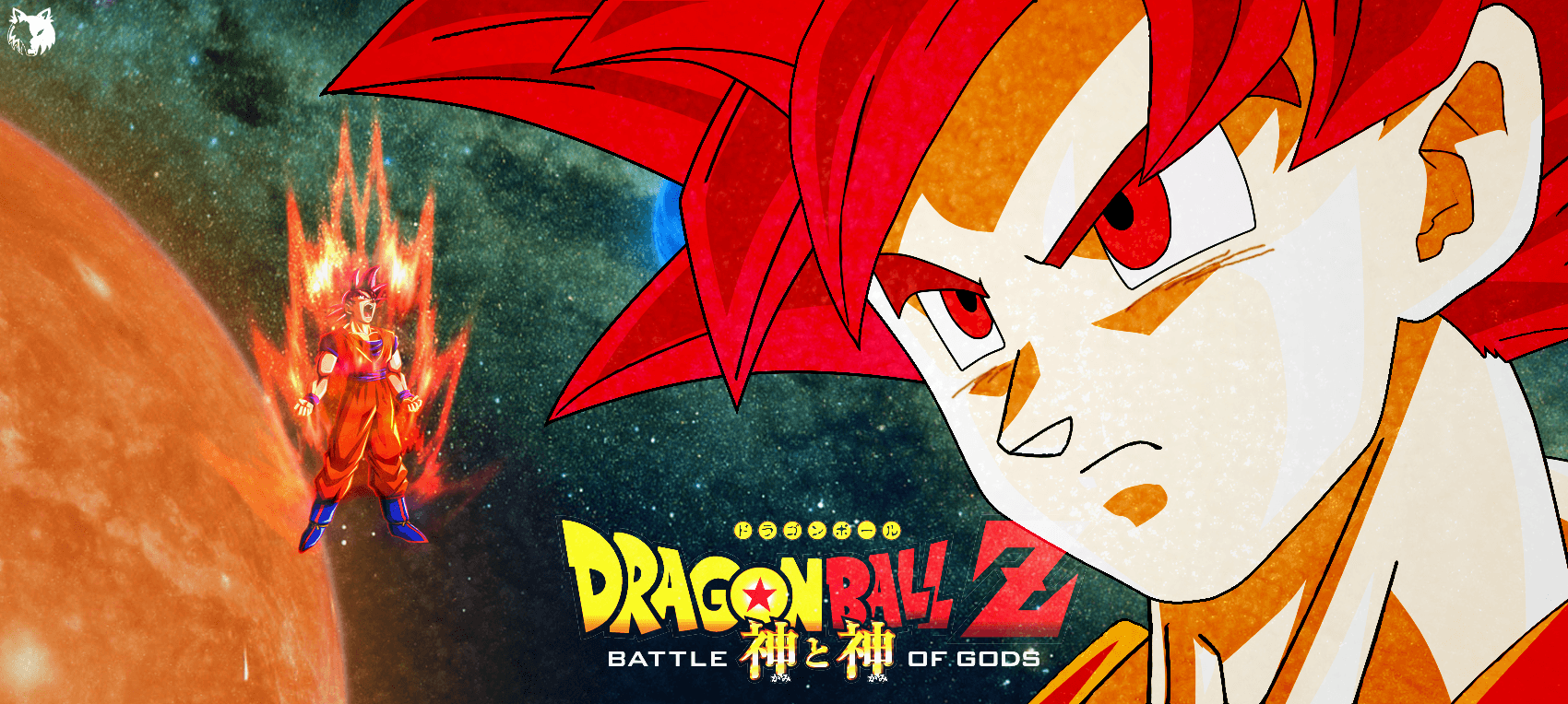 1700x764 Picture of Vegeta Super Saiyan God Wallpaper
