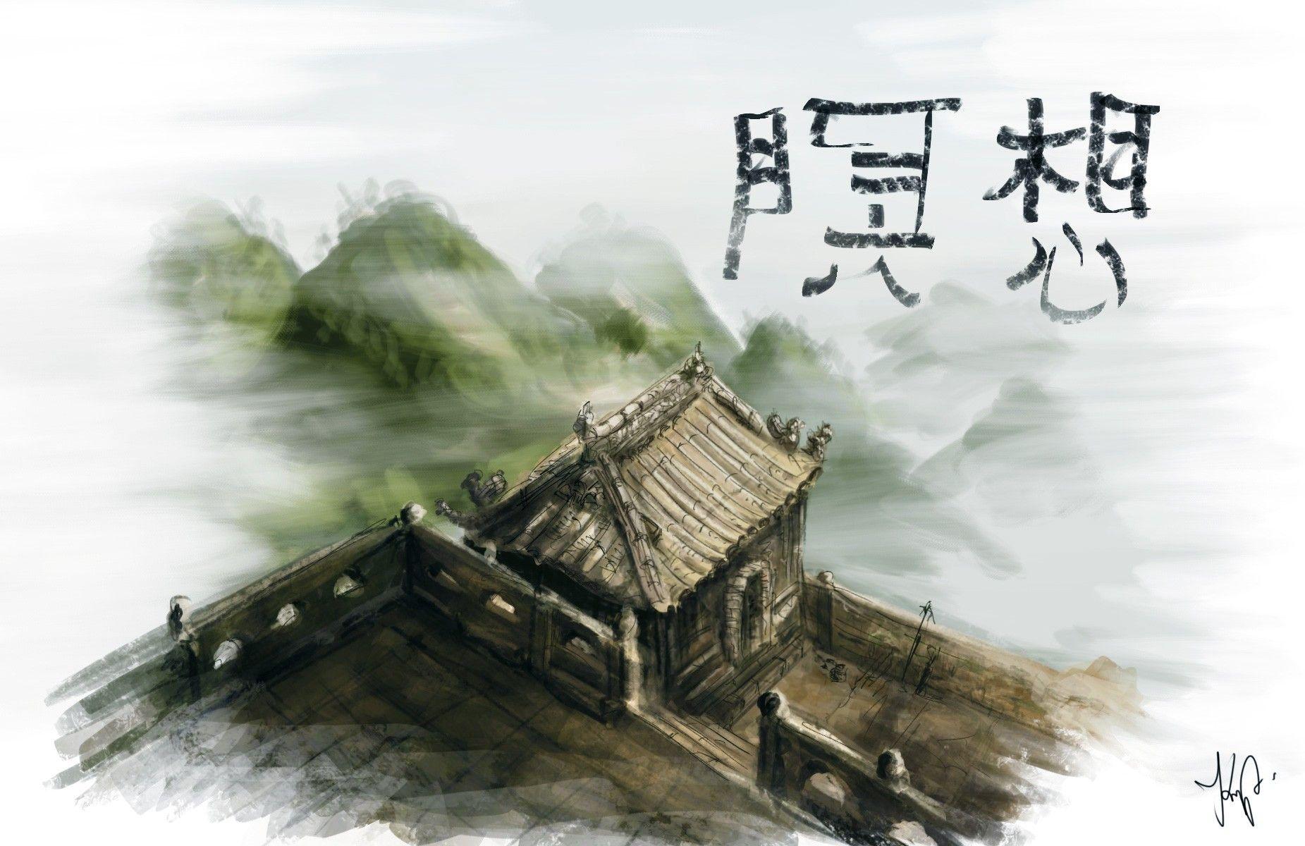 1851x1200 Japanese digital art architecture speed painting mystical wallpaper