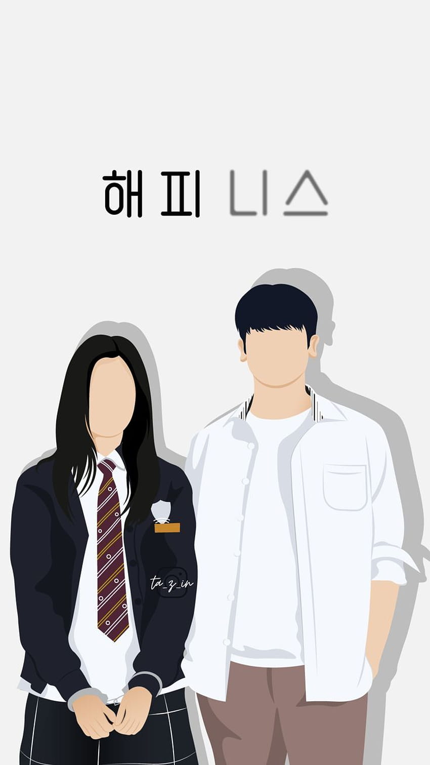 850x1511 Happiness kdrama HD wallpaper