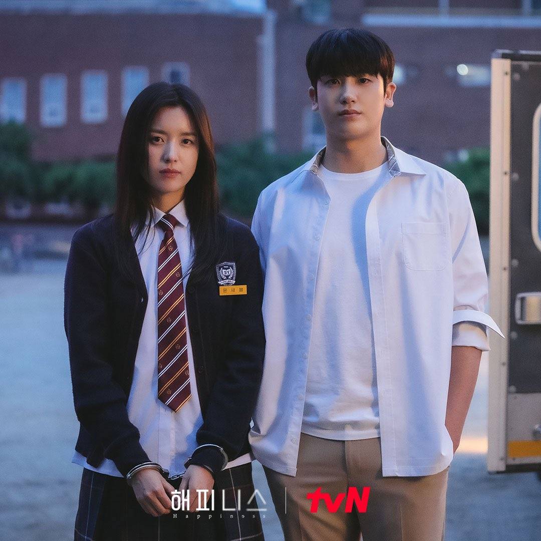 1080x1080 Happiness Kdrama Wallpaper