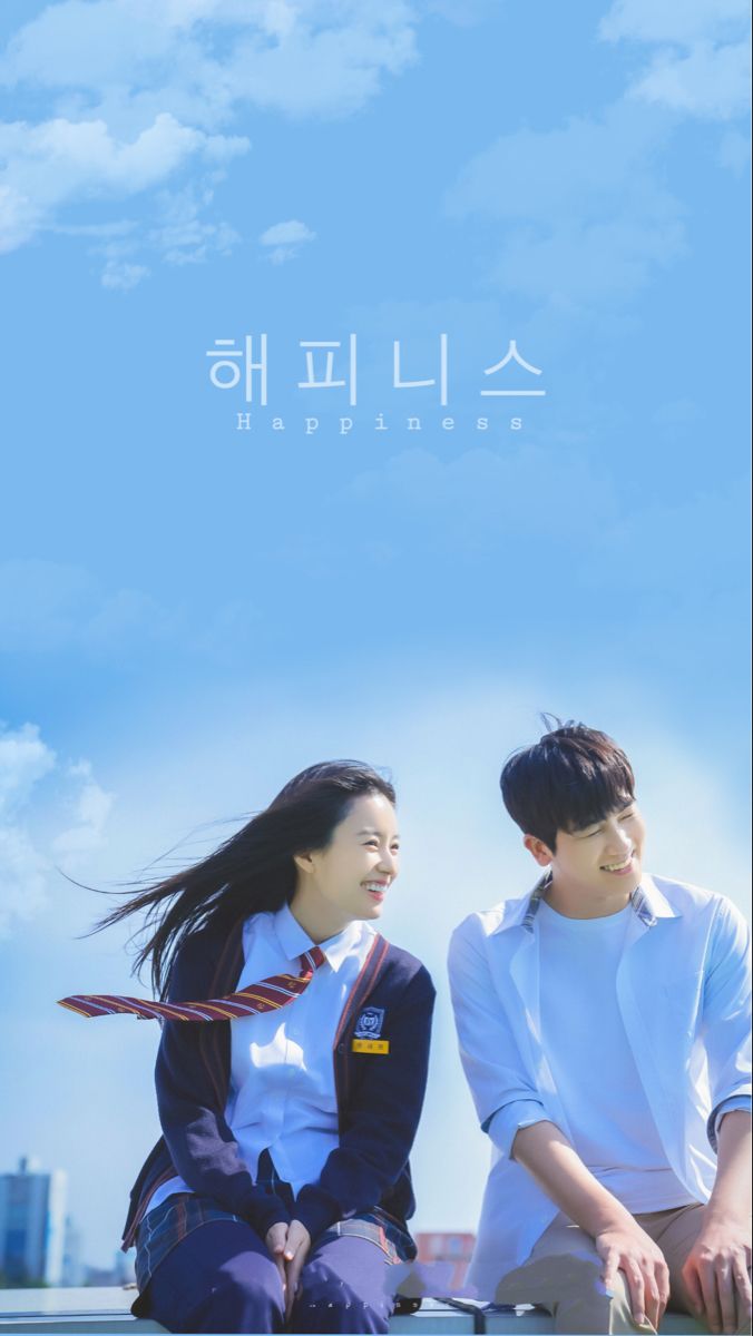 676x1200 Happiness Kdrama Wallpaper