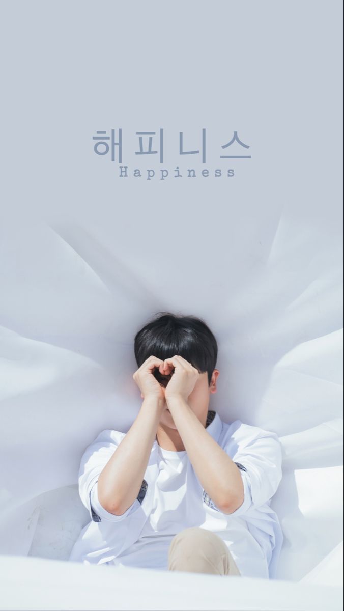 676x1200 Happiness Kdrama Wallpaper. Aktor korea, Aktor, Pemotretan