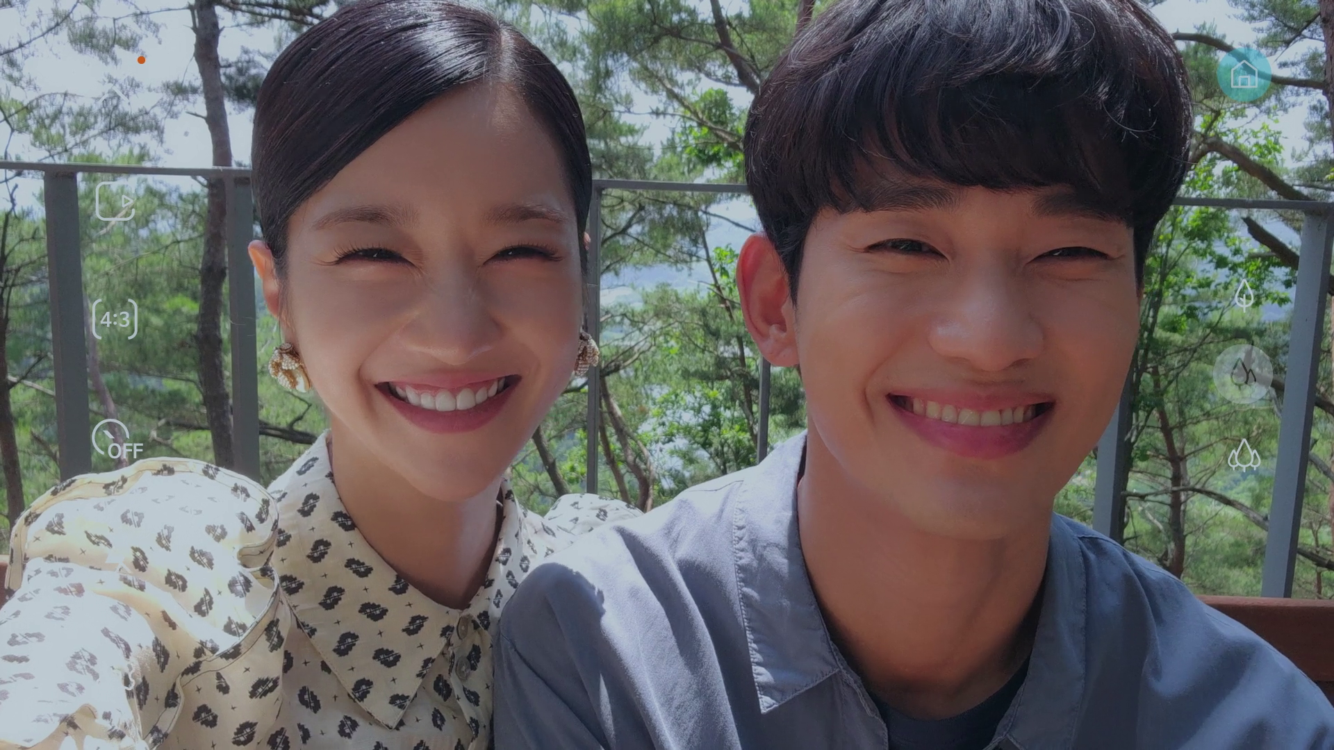 1920x1080 K Drama Couple Smile Selfie Gallery HD Wallpaper