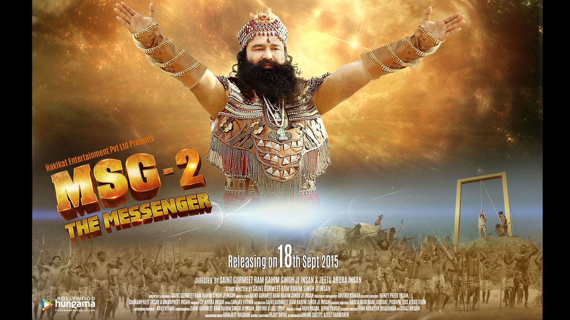 MSG Wallpapers Top Free MSG Backgrounds WallpaperAccess