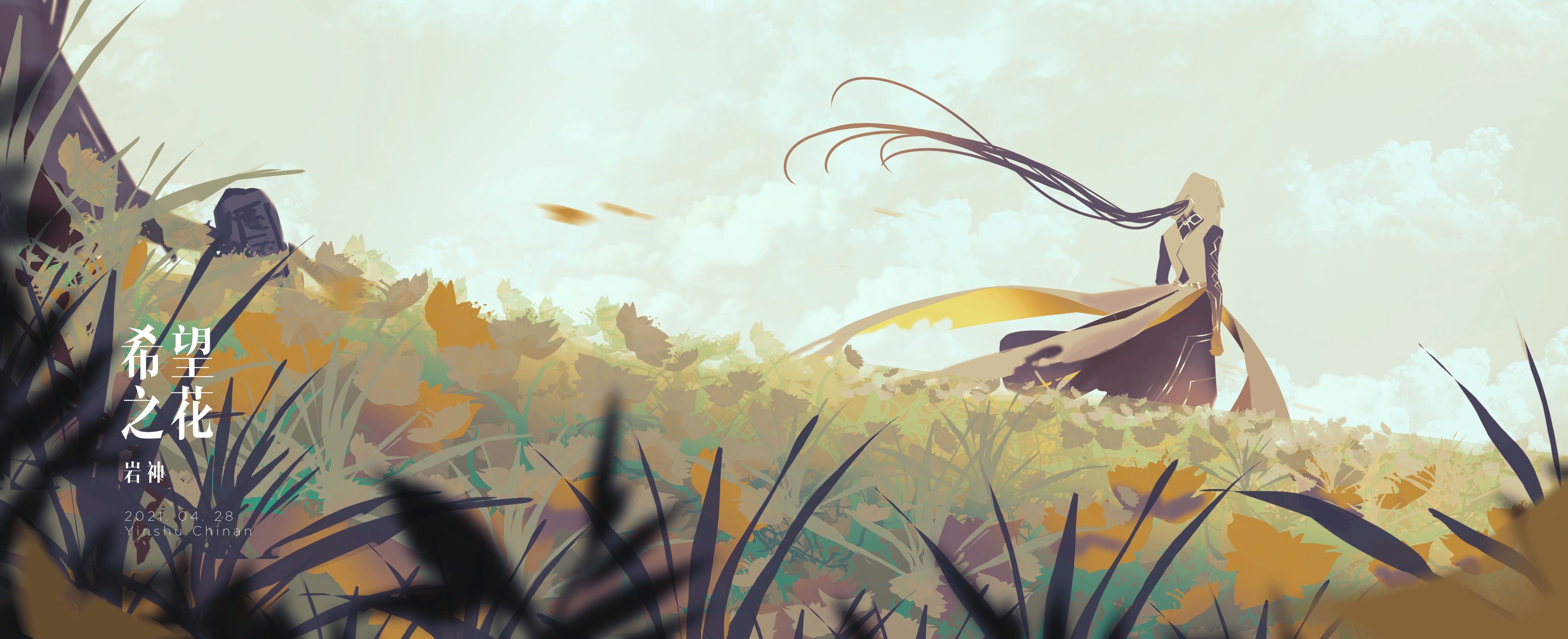 4909x2000 Wallpaper Genshin Impact, Zhongli Genshin Impact, Yinshu
