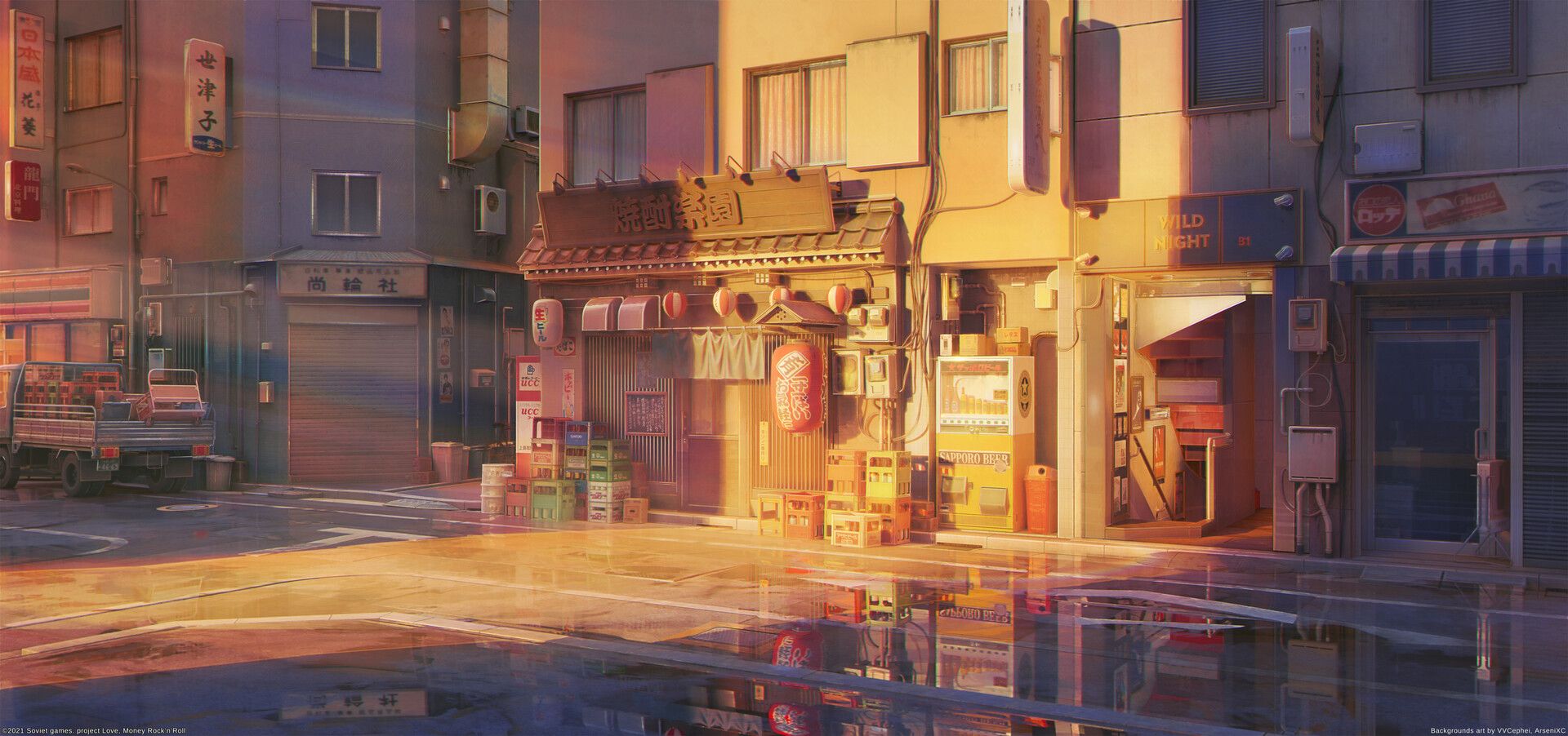 1920x902 Japan street sunset