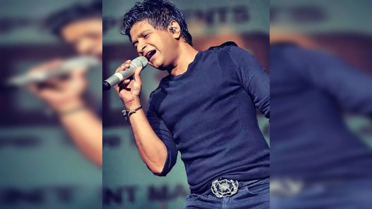 1280x720 KK began to sell typewriters, started singing in hotels': reveals his college bandmate. Entertainment News, Times Now
