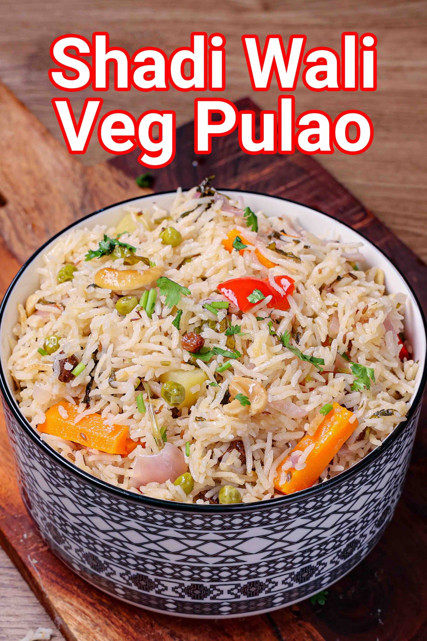 1707x2560 Veg Pulao Recipe. Vegetable Pulav Rice