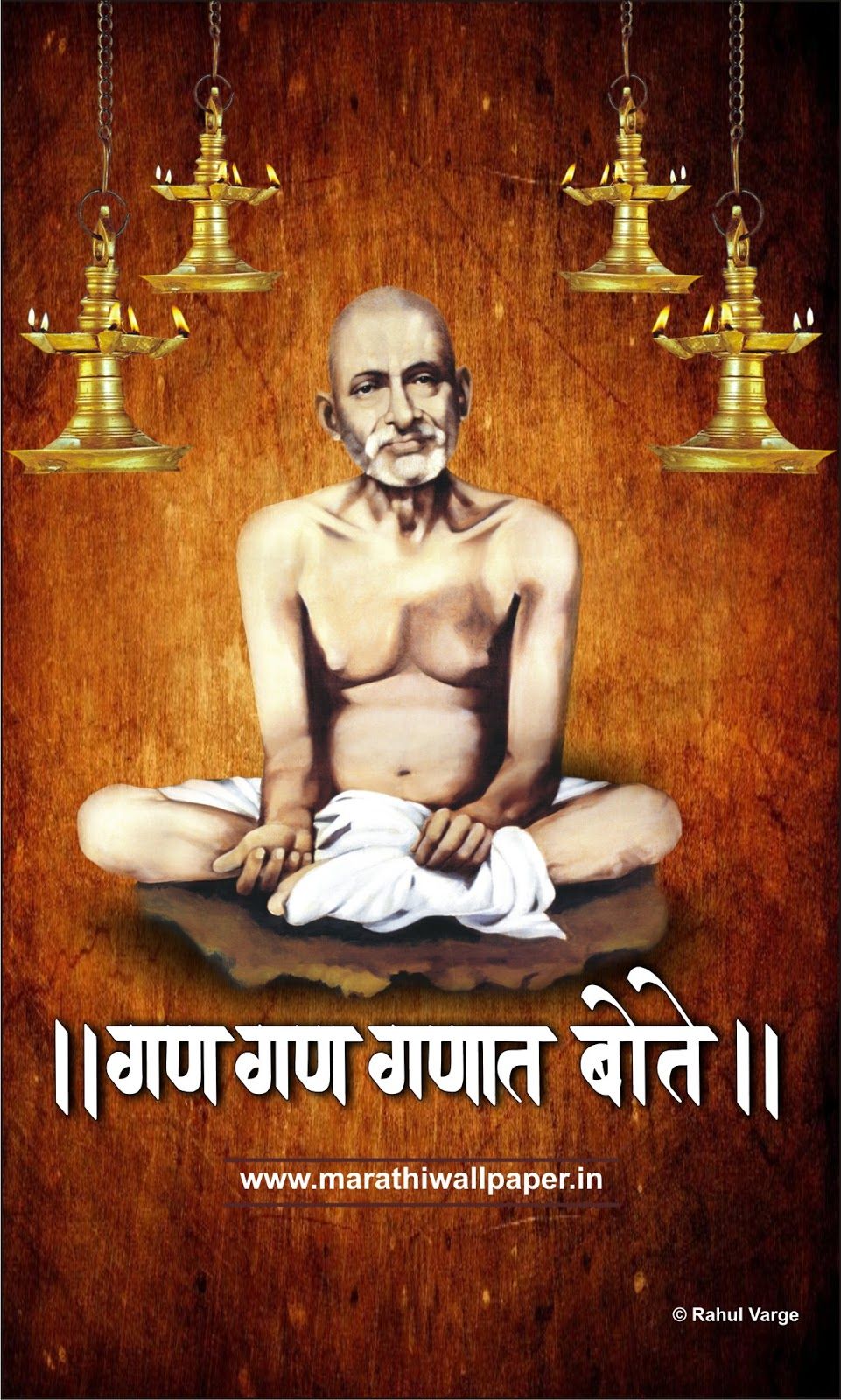 Gajanan Maharaj Wallpapers Top Free Gajanan