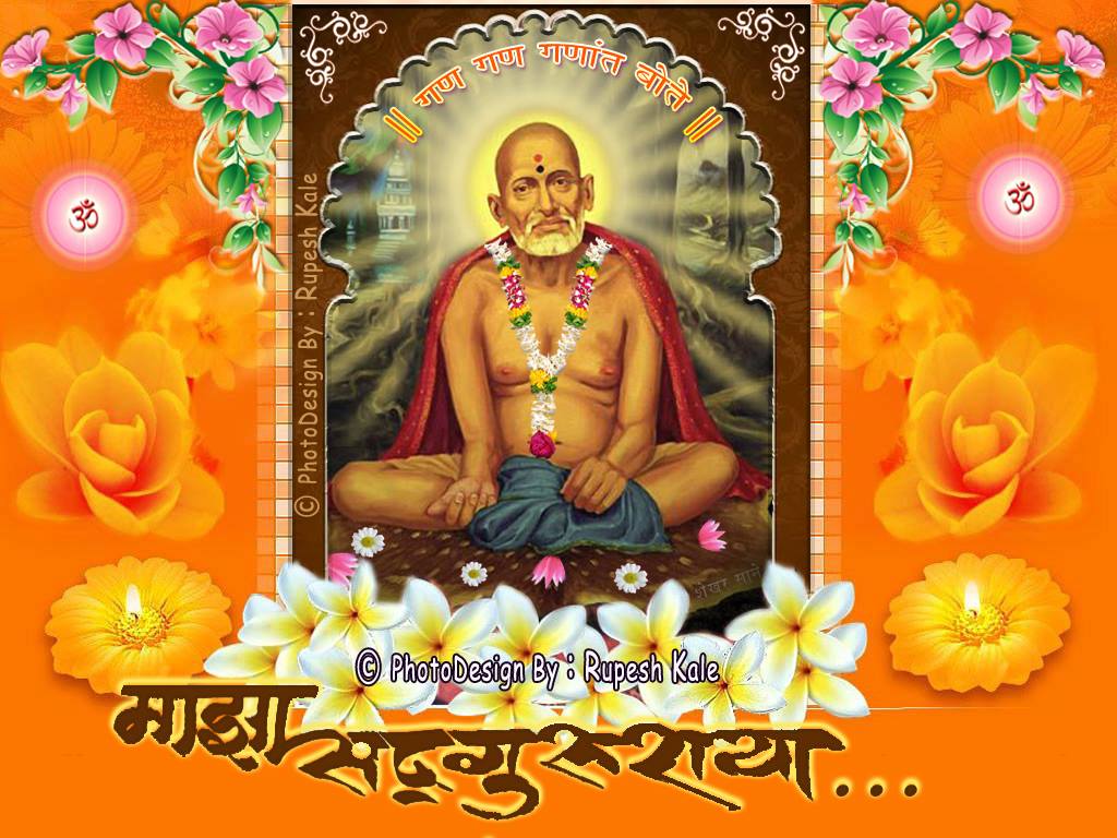 1024x768 SHRI GAJANAN MAHARAJ : SUVRATSUT : Free Download, Borrow, and Streaming : Internet Archive