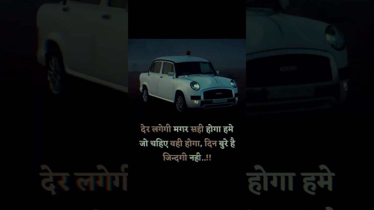 Stunning Ias Question Image for Desktop Stunning Ias Question Image for Desktop