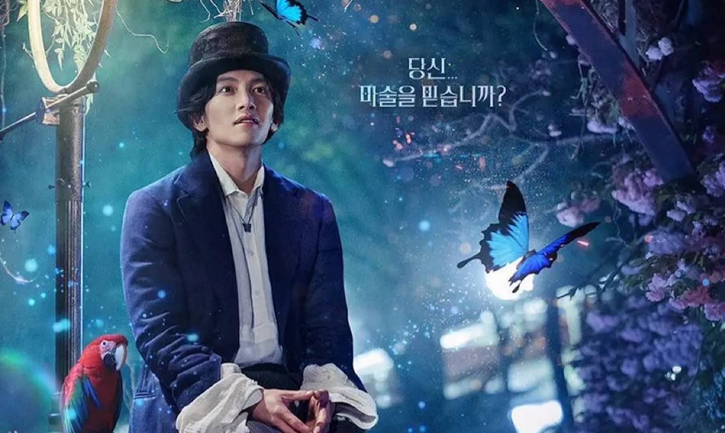 1440x860 GStarLive