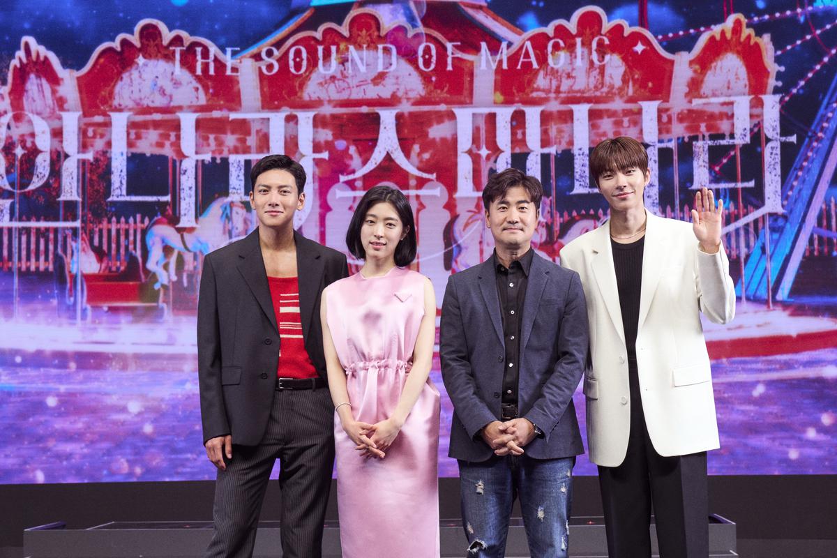 1200x800 Ji Chang Wook Smiles Again In 'The Sound Of Magic'