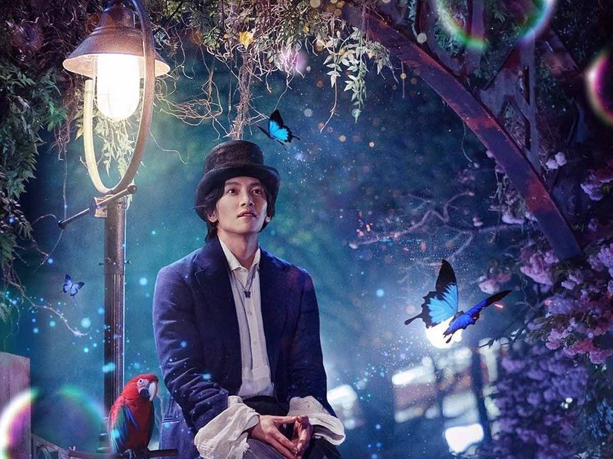 1200x900 The Sound of Magic: Find the Story of a Mysterious Magician