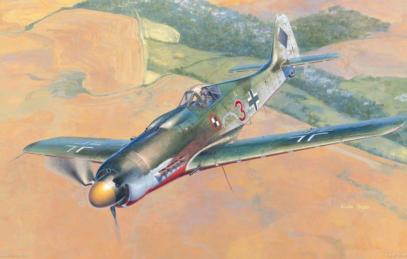1332x850 Wallpaper aircraft, war, art, mountain, painting, aviation, jet