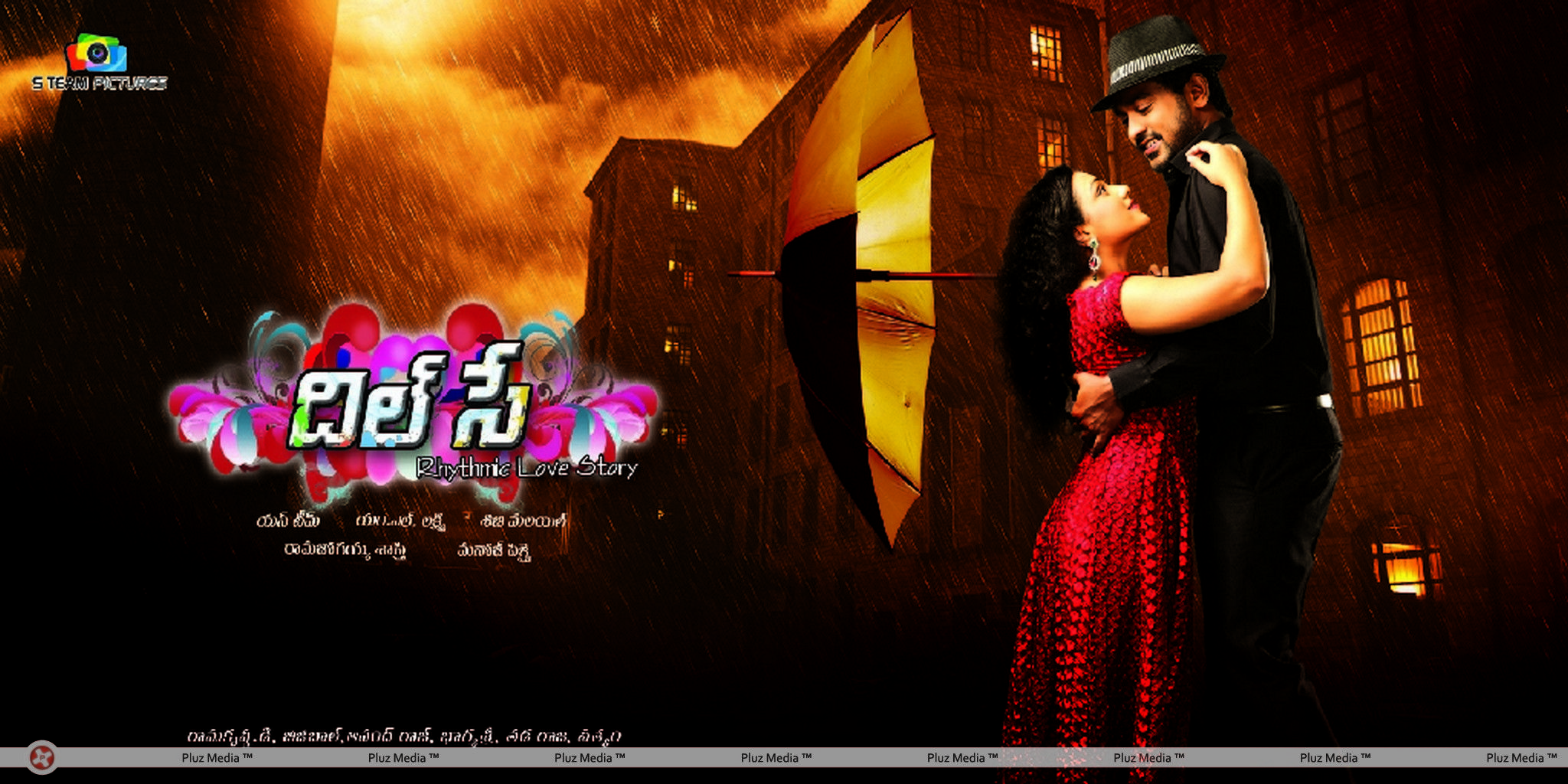 2048x1024 Picture 201399. Dil Se Movie Wallpaper