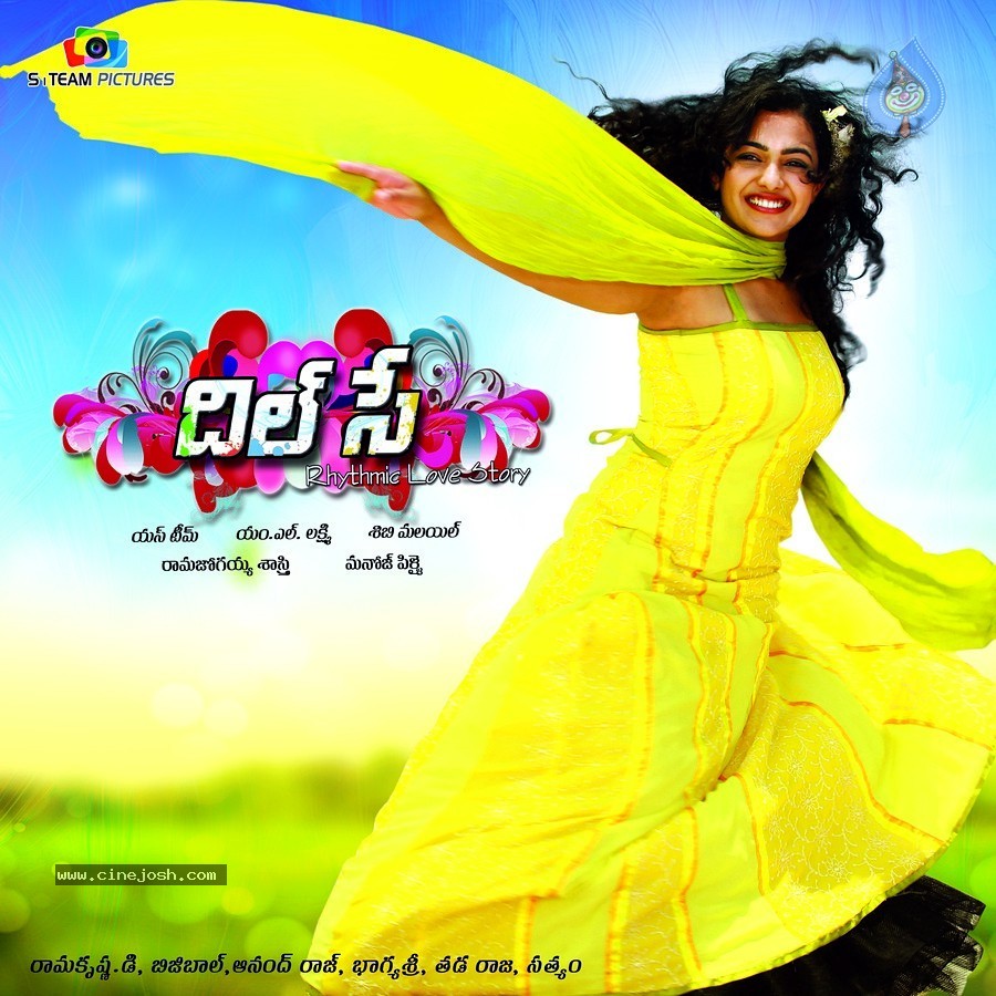 900x900 Dil Se Movie Wallpaper 8 of 11