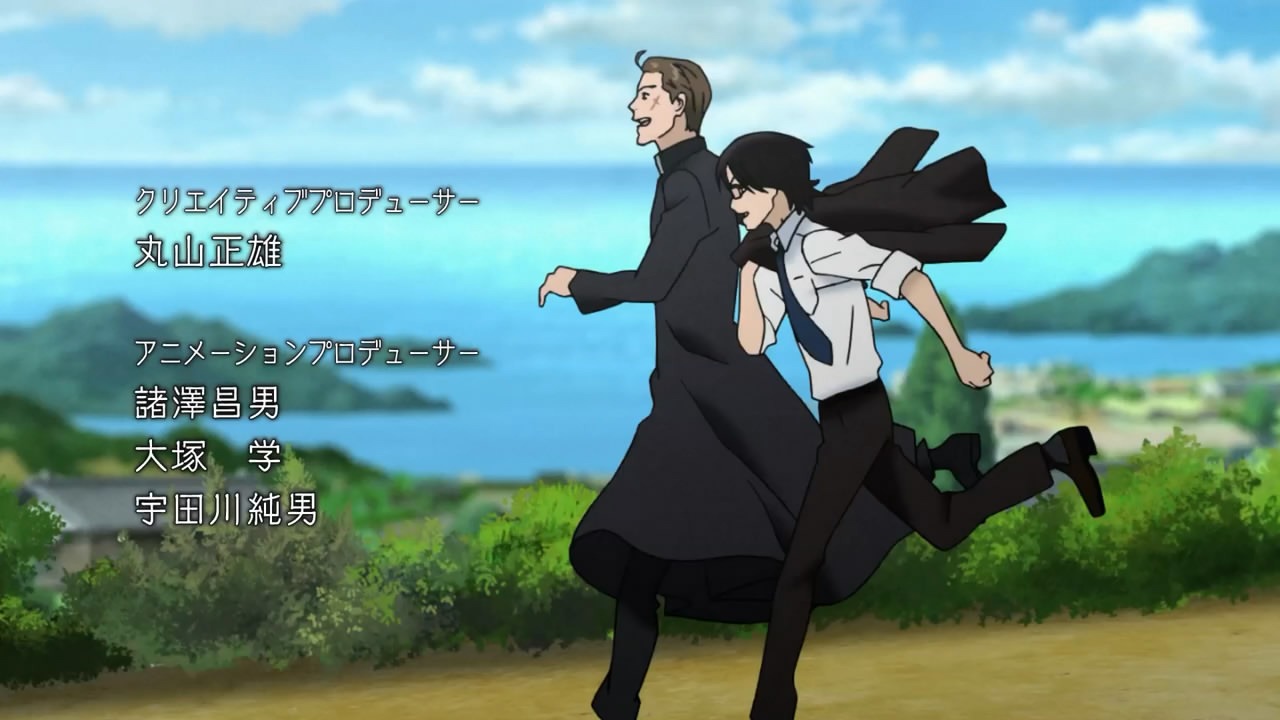 1280x720 The Slope of Imperfection: Sakamichi no Apollon. We Remember Love