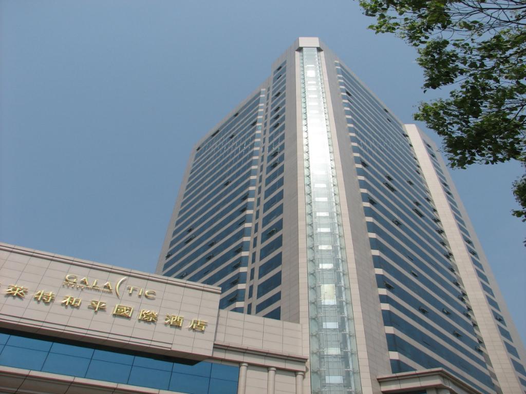 1024x768 Book Nanchang Galactic Peace International Hotel in China