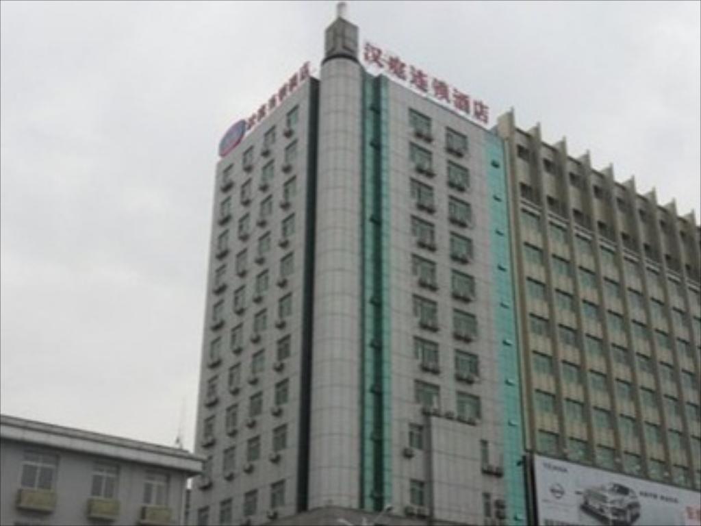1024x768 Book Hanting Hotel Nanchang Railway Station Branch in China