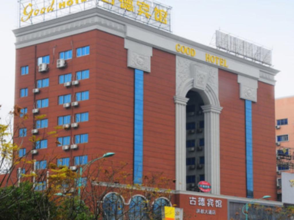 1024x768 Good Hotel Nanchang Hongdu Avenue in China Deals, Photo