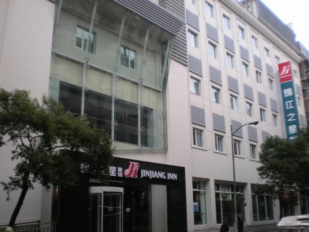 1024x768 JJ Inns Chuanshan Road, Nanchang, China