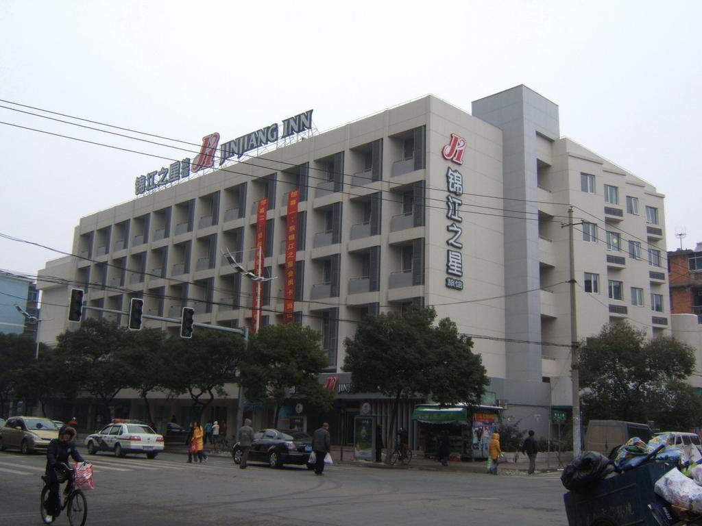 1024x768 JJ Inns Nanchang, China
